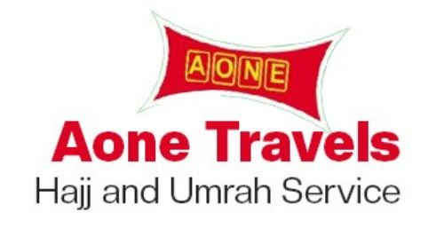 A-One Logo